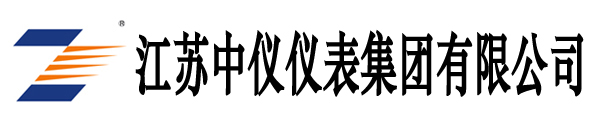 江（jiāng）蘇中企自動化儀表有限公司