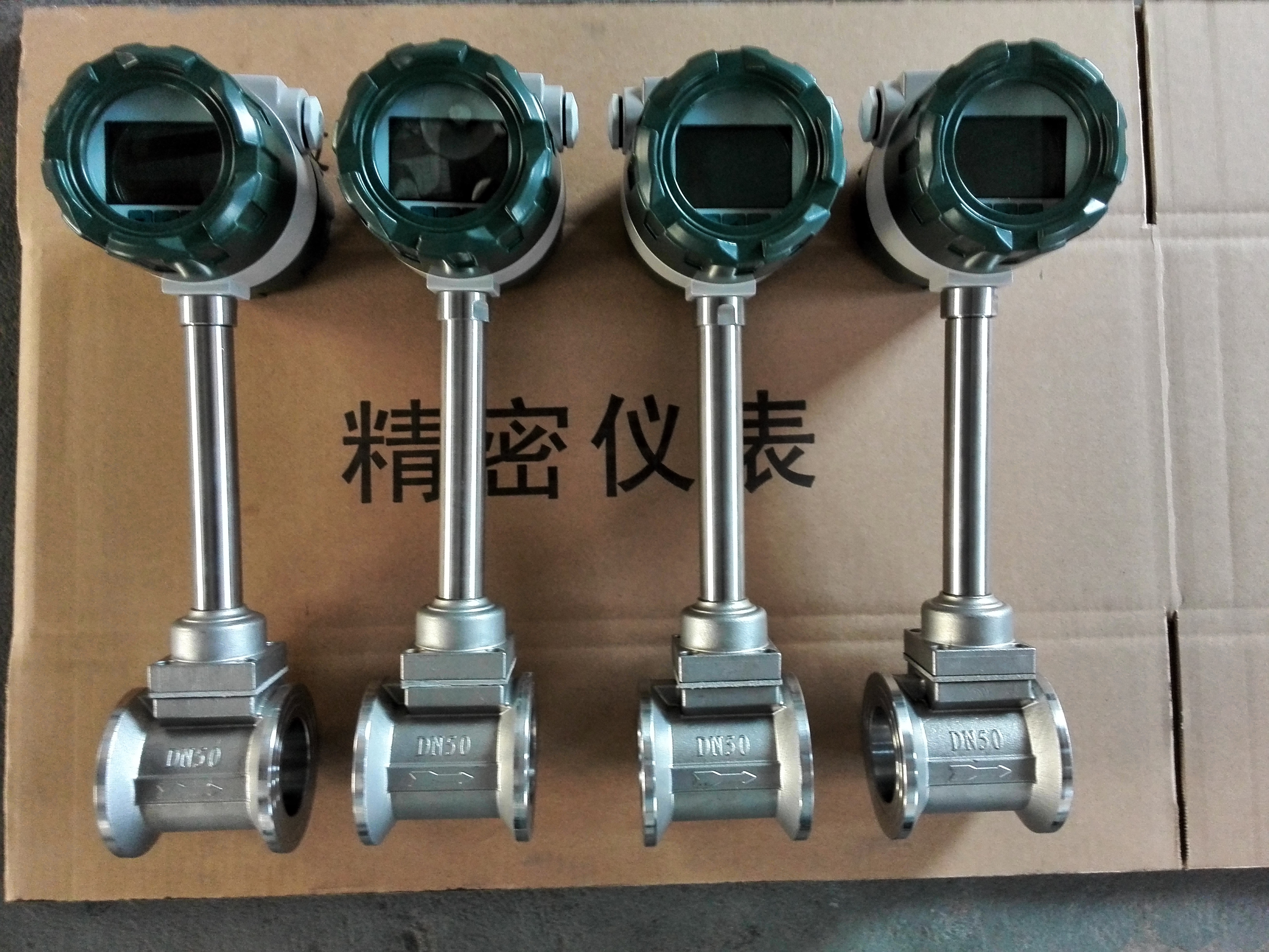 渦(wō)街流量計百科全解析 小編匯(huì)總好(hǎo)了