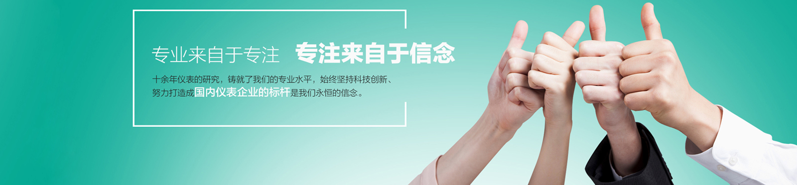 2017年全球及中國工業雙金屬溫度計市場調查研究與發展（zhǎn）趨勢預測報告