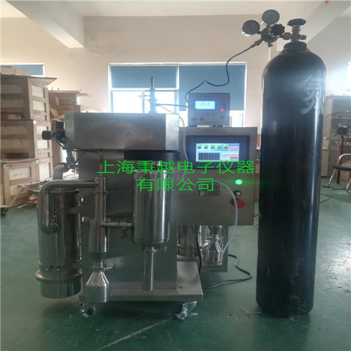 小型閉式循環噴霧幹燥機