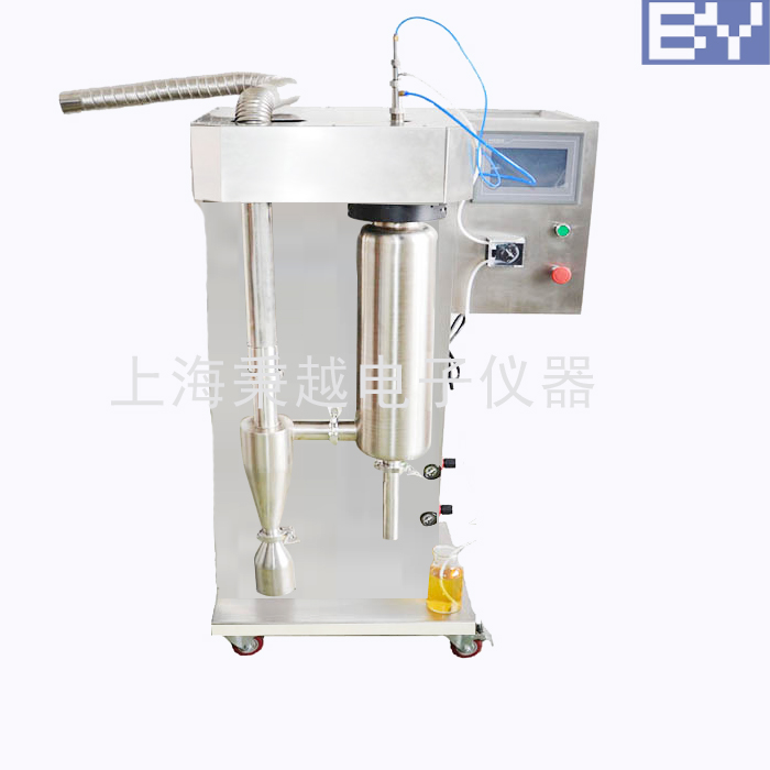 有機溶劑噴（pēn）霧幹燥機