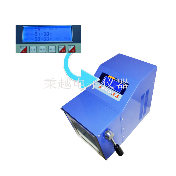 滅（miè）菌型無菌均質器