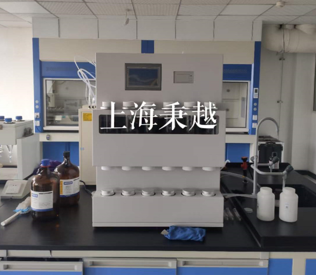 上海秉越全自動脂肪測定儀供貨四川省自貢生（shēng）態環境檢（jiǎn）測中心完成