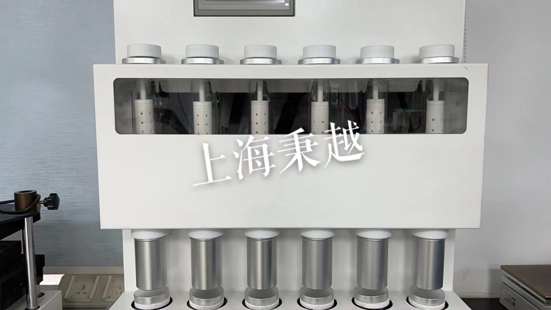 仁懷醬香白酒科研所訂購我司一台全自動脂肪測（cè）定儀供貨完成
