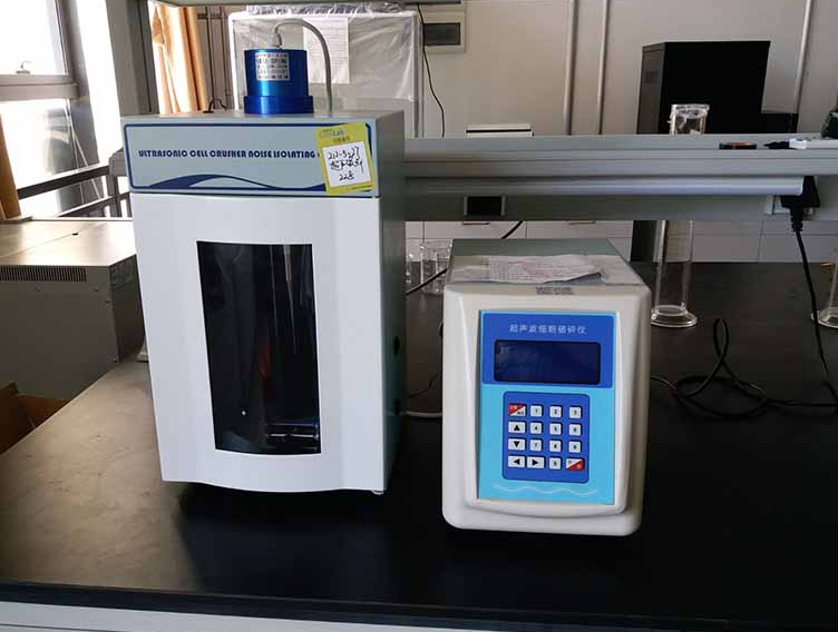 東（dōng）北大學連續采購我公司兩套定製超聲（shēng）波細胞破碎儀