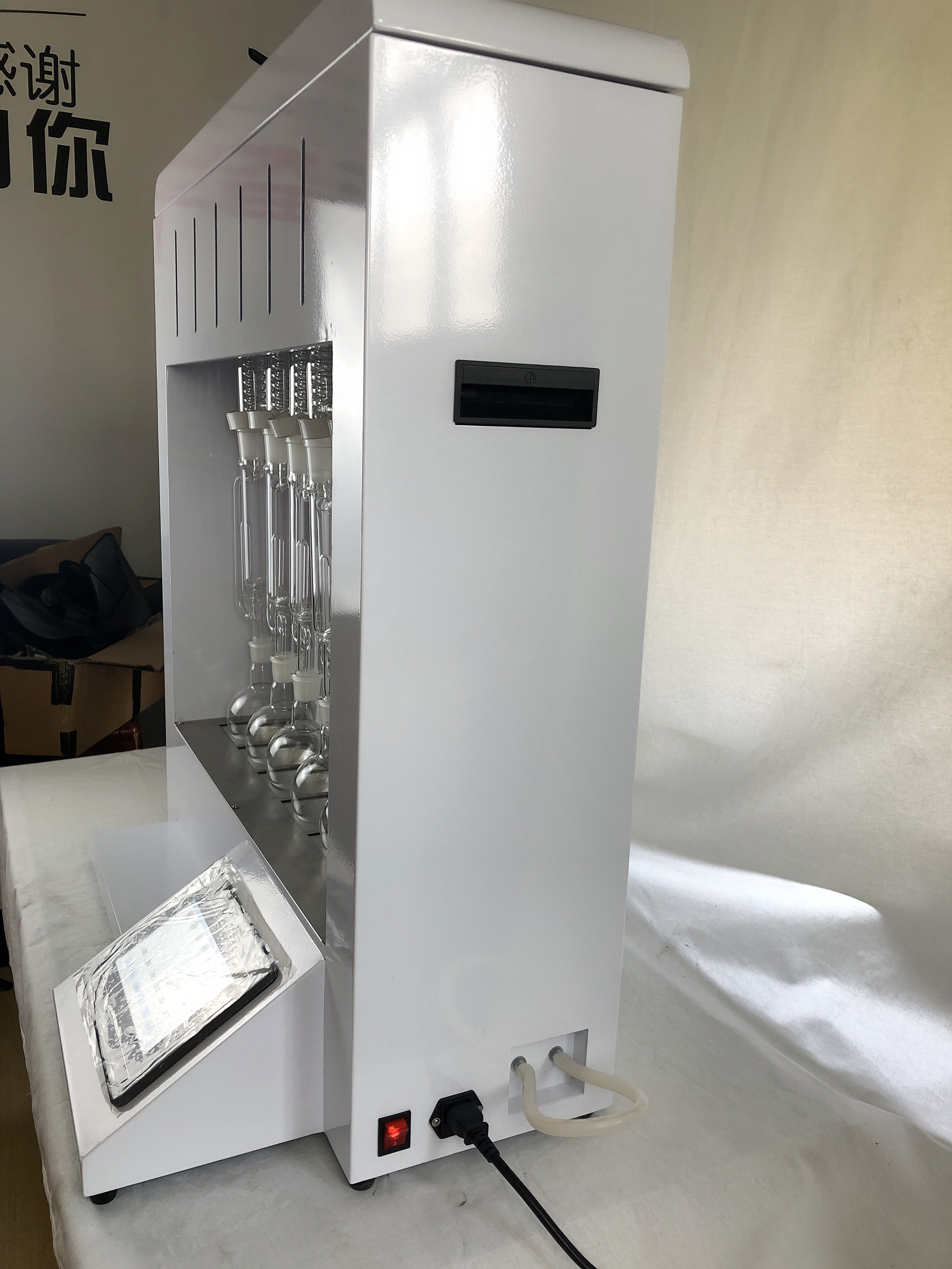 自動幹式索氏（shì）提取器 BYSE206