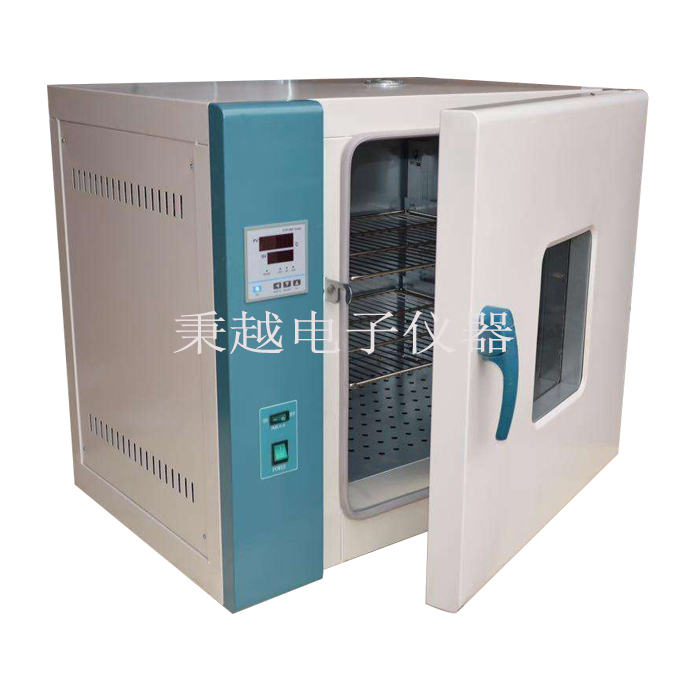 臥式電熱鼓風幹燥箱WG9020B