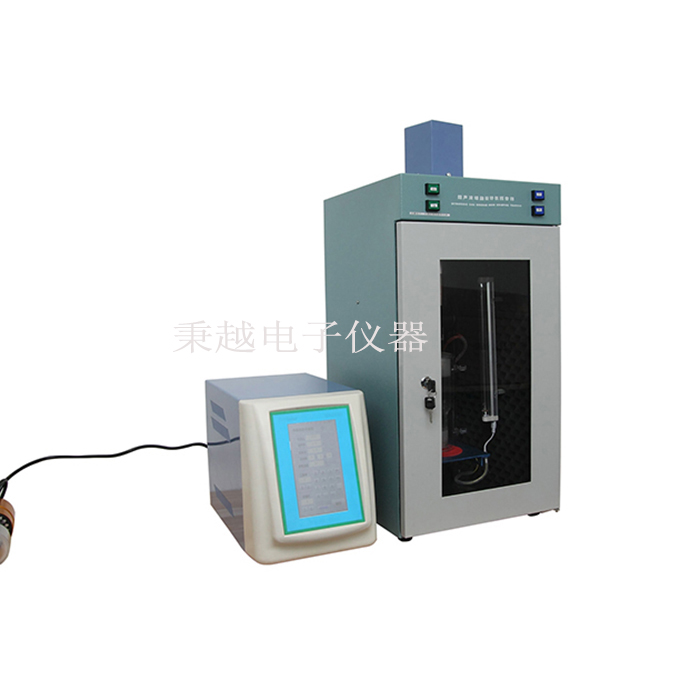 實（shí）驗性超聲波LC-950E/LC-1200E