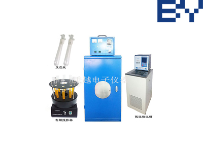 多試管光（guāng）化學反應器