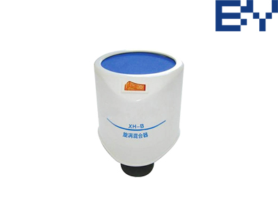 漩渦混合（hé）器（qì）XH-B