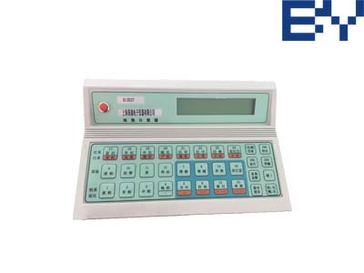 血細胞分類（lèi）計數器Qi3537 