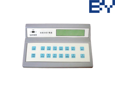 血細胞分類計數器Qi3538 