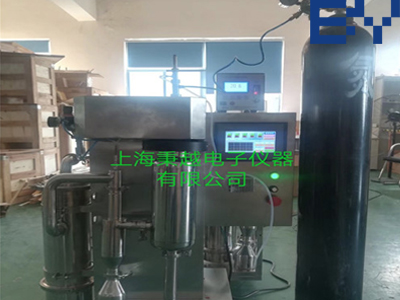 小型閉式循環噴霧幹燥機