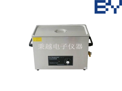 雙頻/脫氣超聲波清（qīng）洗器全型號