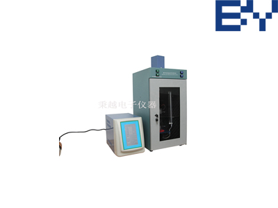 實驗性超聲波LC-950E/LC-120