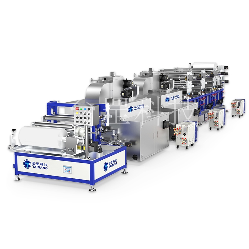 油性芳綸（lún）PVDF隔膜水處理（lǐ）膜設備堿性（xìng）電解水製氫複合塗布機